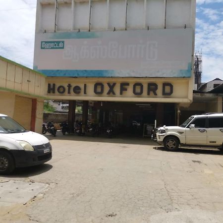 Hotel Oxford Erode Exterior photo