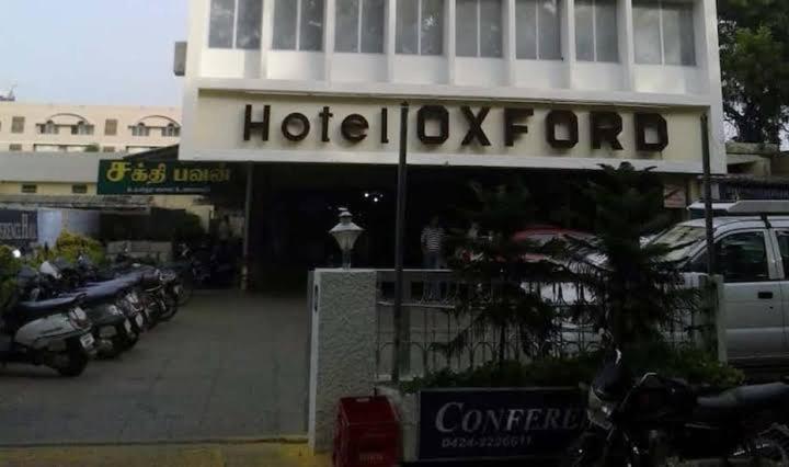 Hotel Oxford Erode Exterior photo